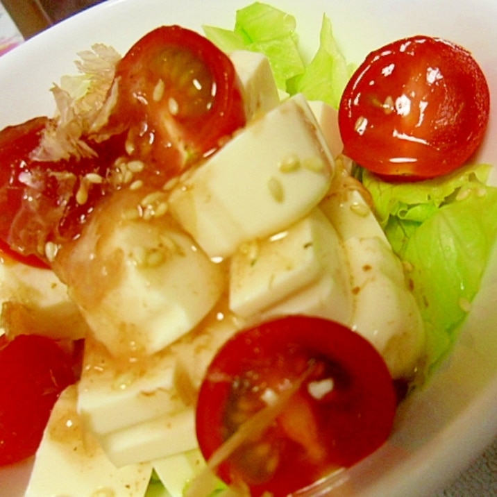 ヘルシー豆腐と生野菜のサラダ